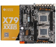 MAIN HUANANZHI X79 – 4D Dual CPU